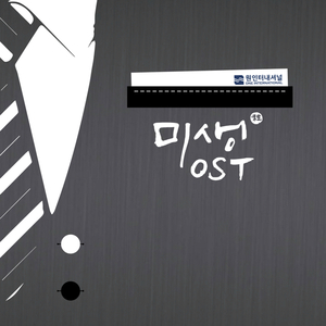 热九九99香蕉精品
