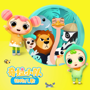 热九九99香蕉精品
