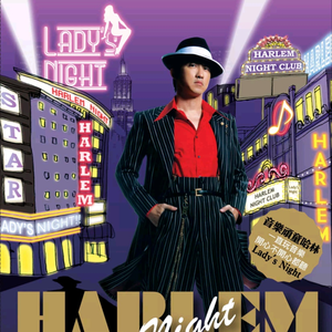 热九九99香蕉精品
