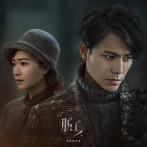 热九九99香蕉精品
