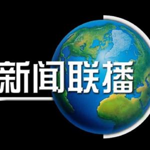 热九九99香蕉精品
