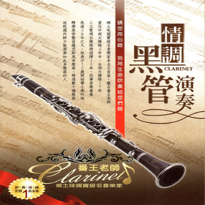 热九九99香蕉精品
