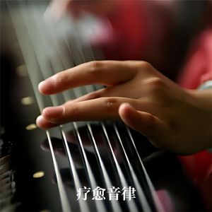 热九九99香蕉精品
