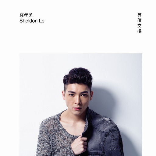 热九九99香蕉精品
